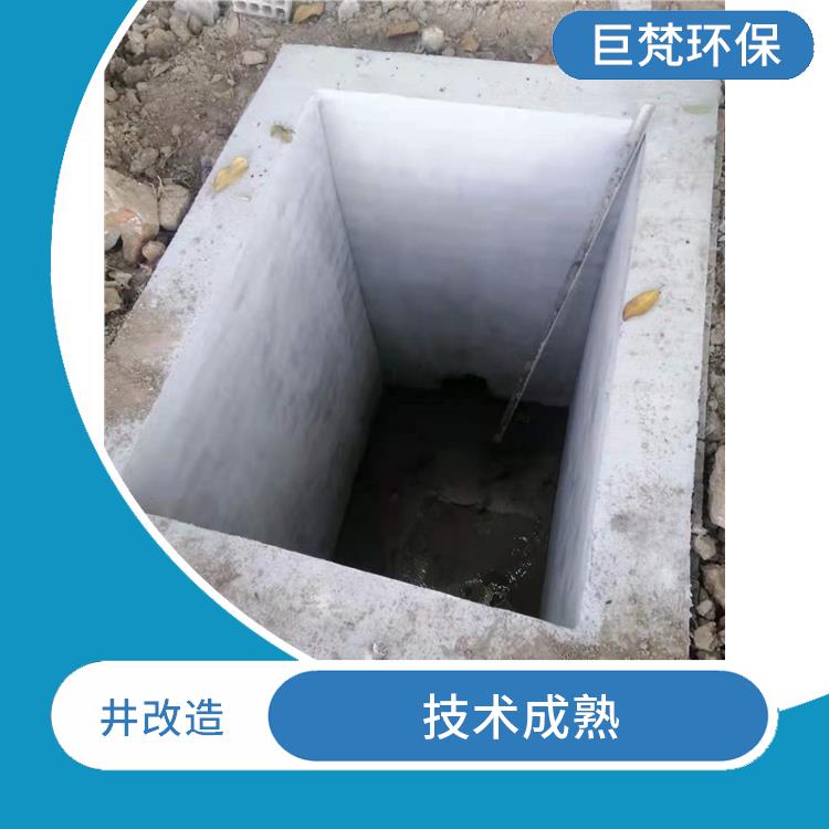 金山区监测井改造电话 技术成熟
