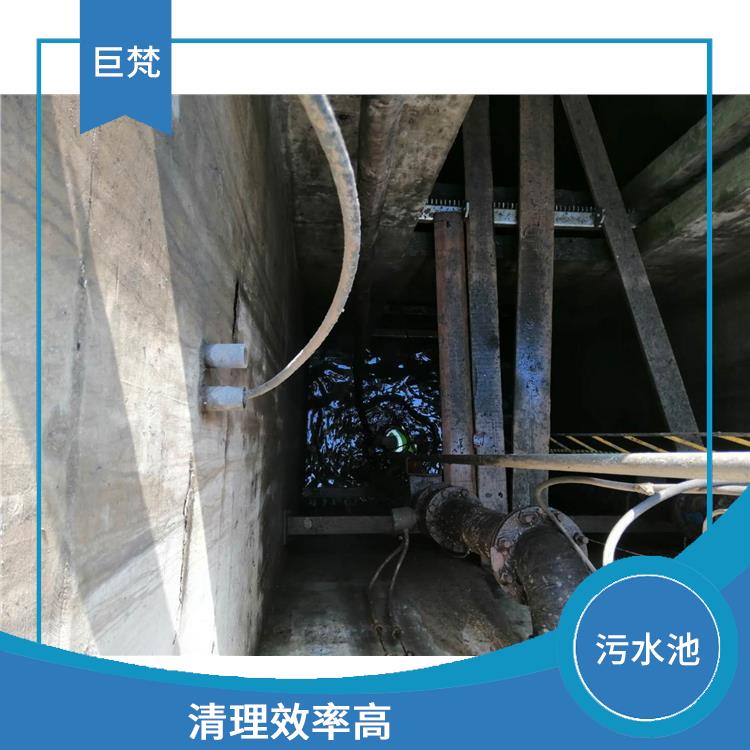 崇明岛集水池清洗电话 污水池清理施工安全方案 响应迅速