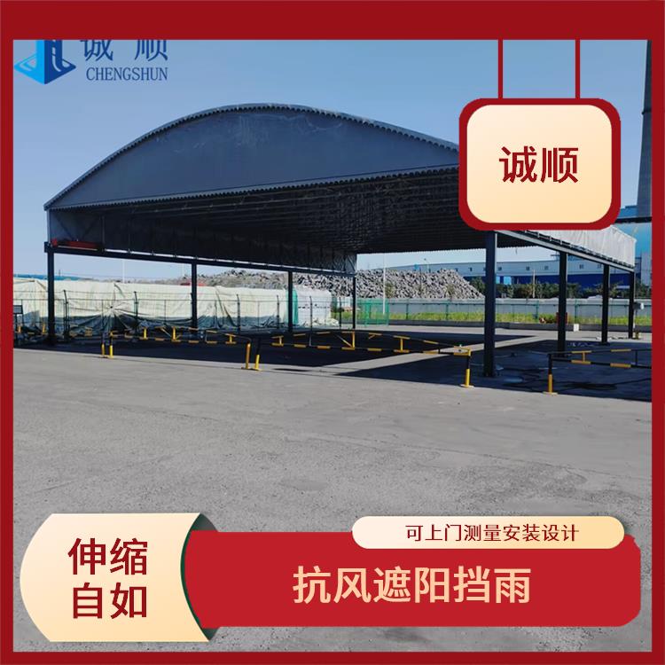 户外活动伸缩雨棚 移动户外仓库蓬 颜色任选