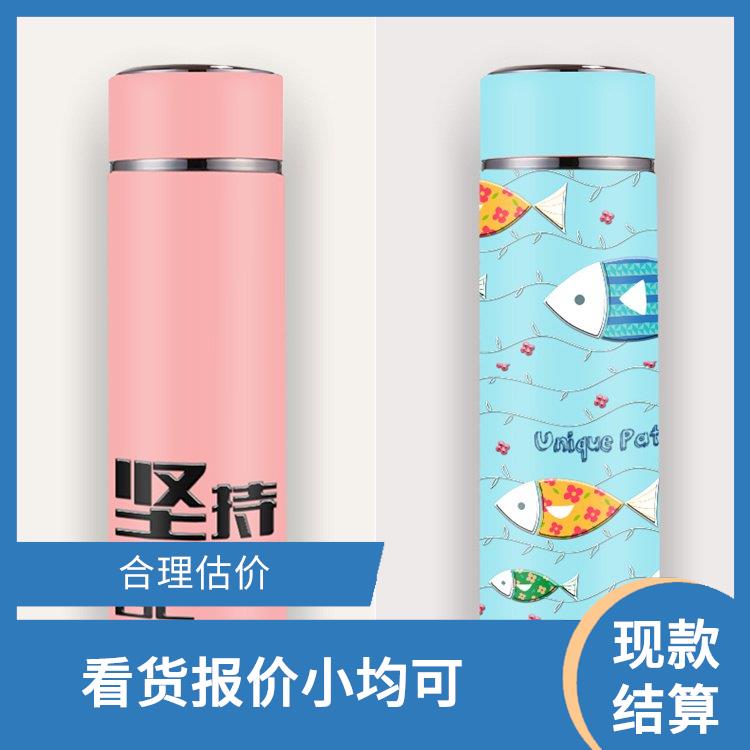 义乌大量回收水杯库存电话 量大量小均可
