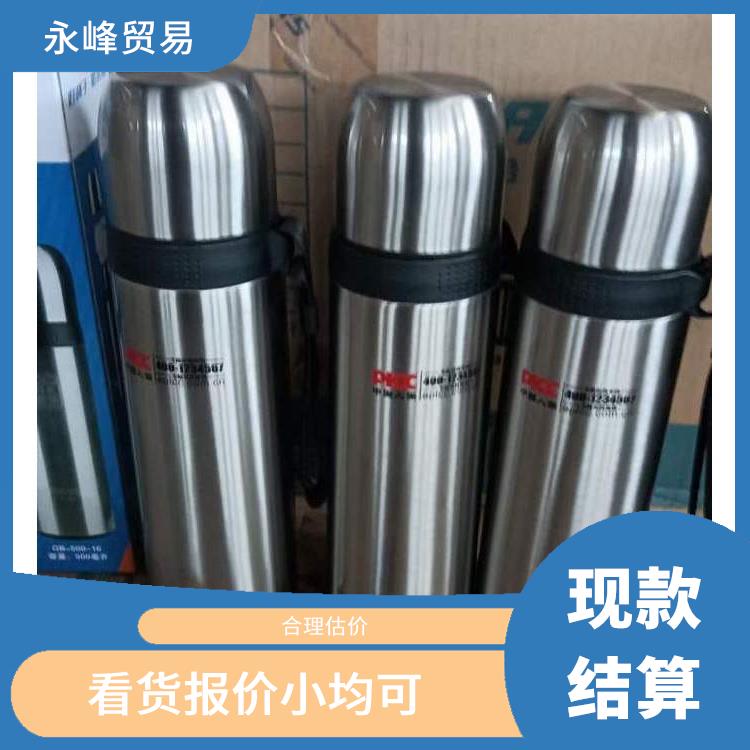 义乌处理水杯积压 二手勿扰
