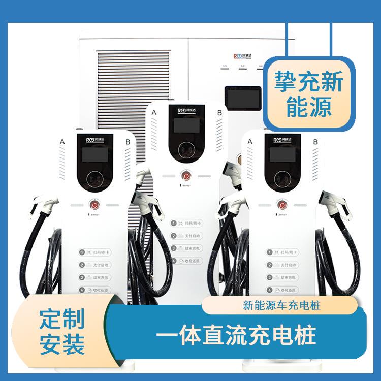 杨浦公共充电桩厂家