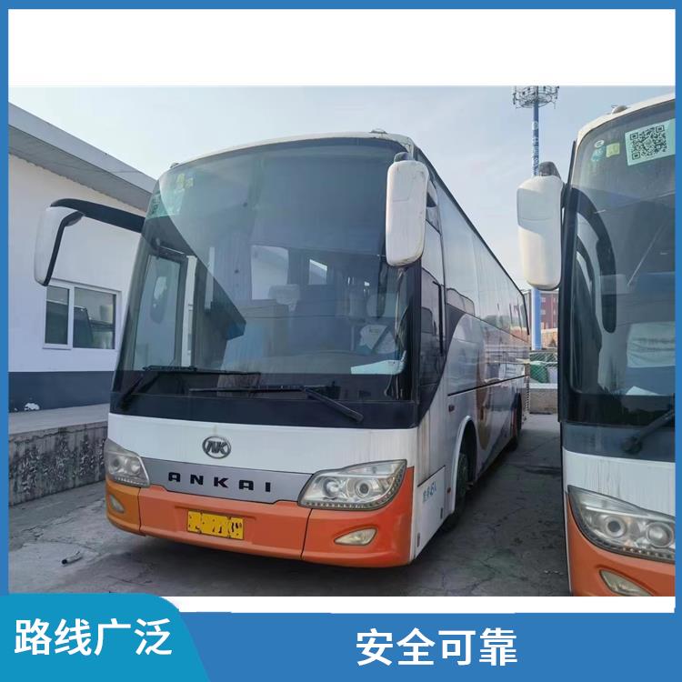 滄州到汕頭直達車 能夠連接城市和鄉(xiāng)村 **上下車