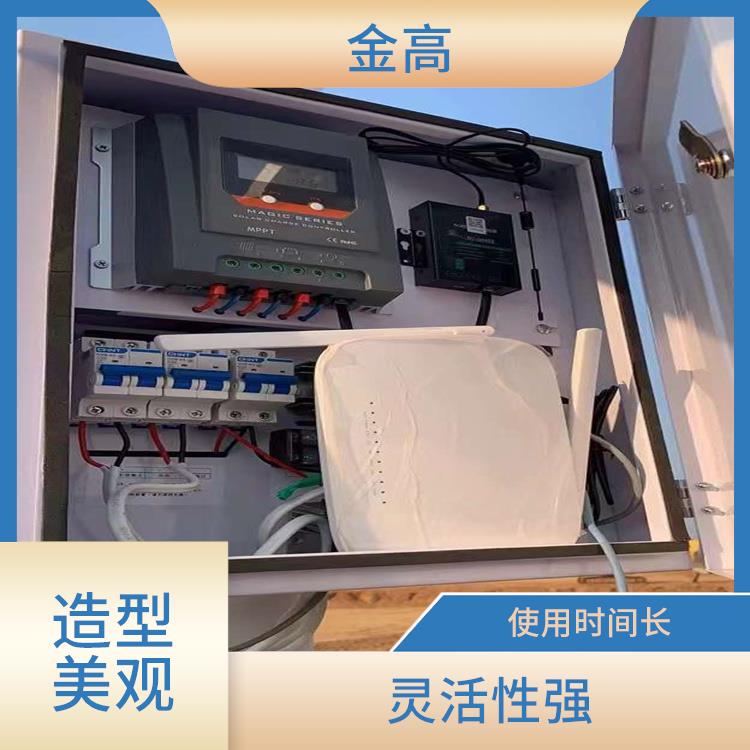 宜城监控安装 安全稳定