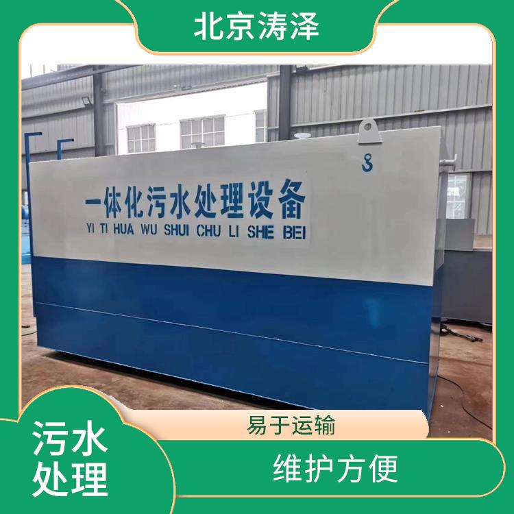 郑州地埋玻璃钢污水泵站厂家 占地面积小 运行稳定