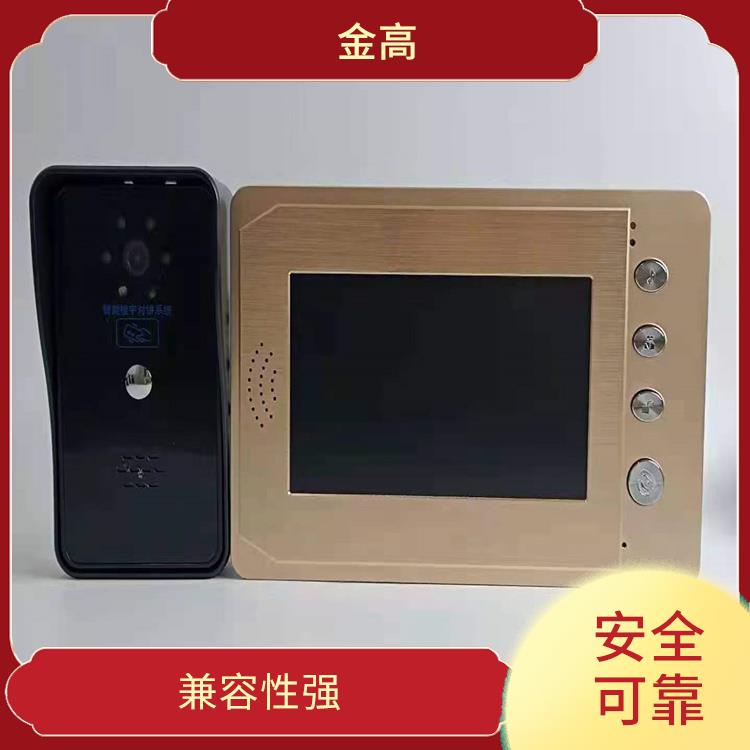 东西湖区装门禁公司 识别率高