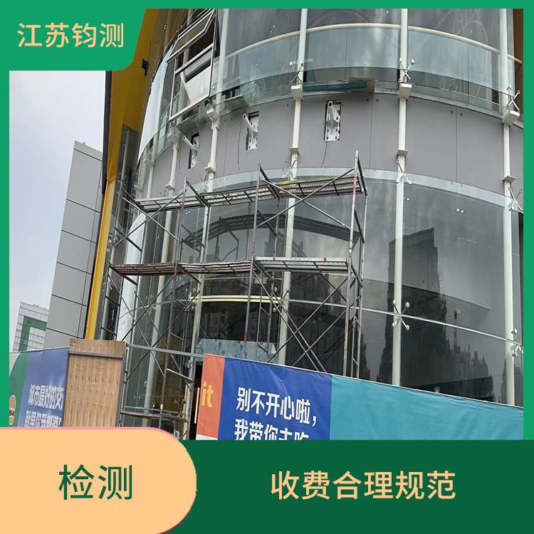 安庆墙体广告牌检测 检测流程规范 检测流程正规严格
