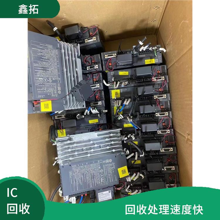 检查设备回收 对环境有所保护 再利用率高