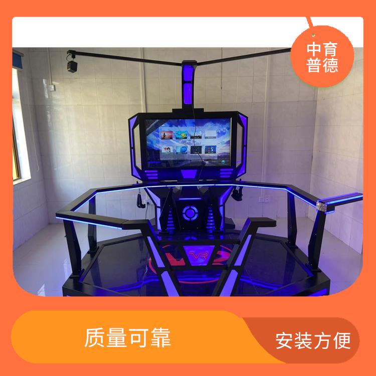 心理VR设备供应商 安装方便 准确性提高