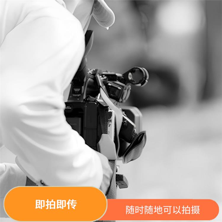 杭州 工业企业宣传片拍摄 可观性强 随时随地可以拍摄