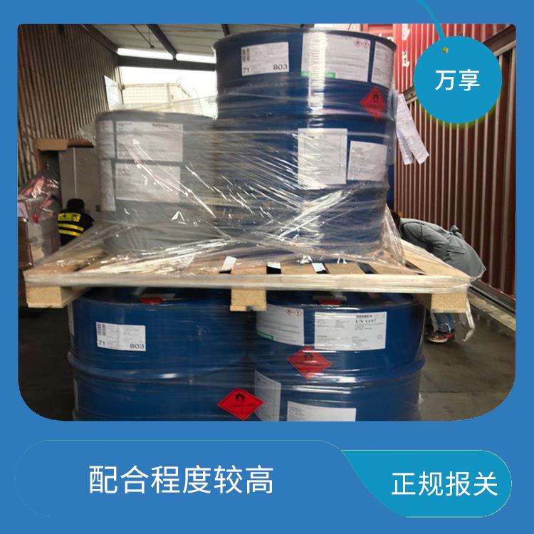广州空运油漆报关费用 进行详细的清关手续 感谢支持