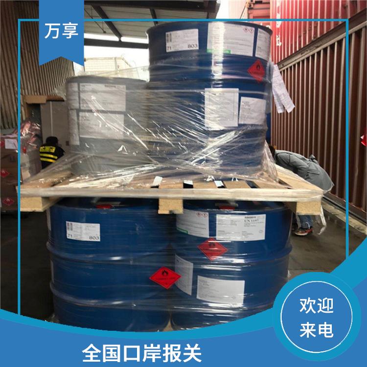 广州空运油漆报关费用 进行详细的清关手续 感谢支持