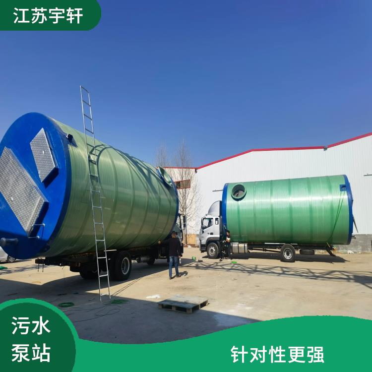 消防一体化污水泵站 安装周期短 维护省时省力