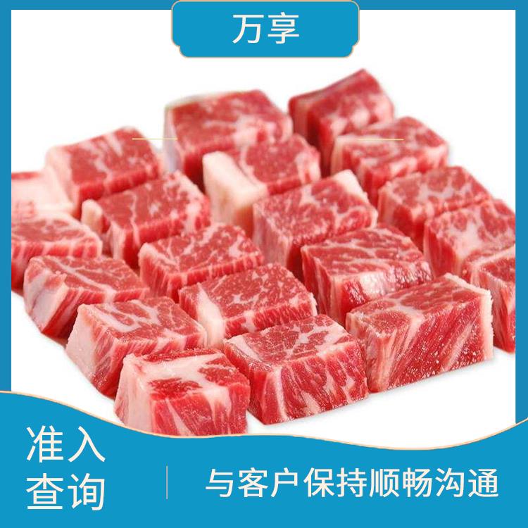 宁波牛肉报关流程 工厂备案号 满足客户的需求和要求