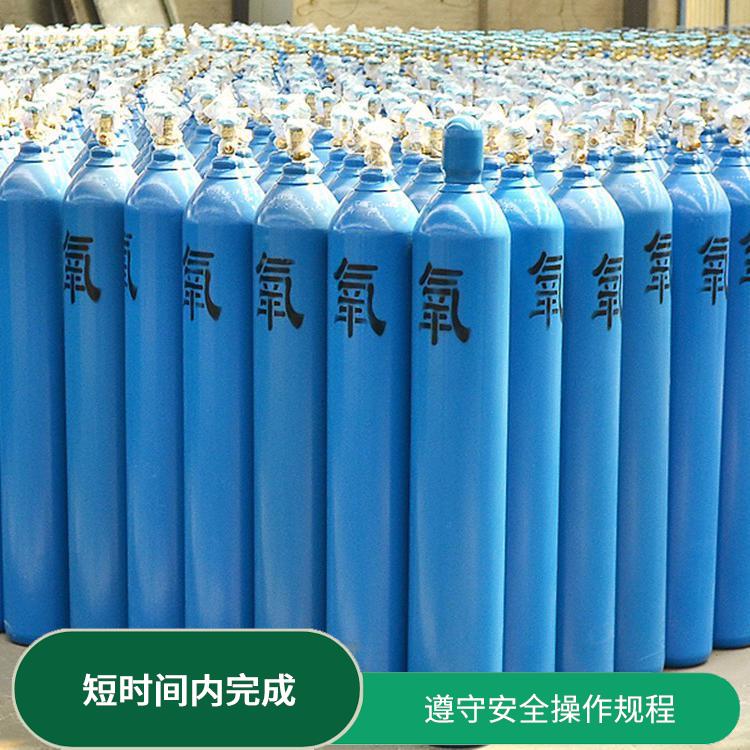 南开区食品级氮气供应 以高压形式储存和运输 永腾气体
