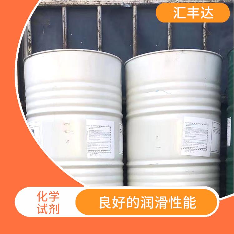 东营十二烷基苯供应 疏水性强 常温下储存期长