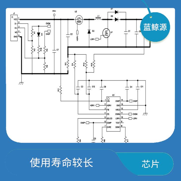 能确保设备的安全运行 升降压芯片充电 集成了多种功能模块