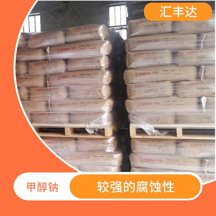 南宁工业级甲醇钠供应商 易溶于水 不易受潮或变质