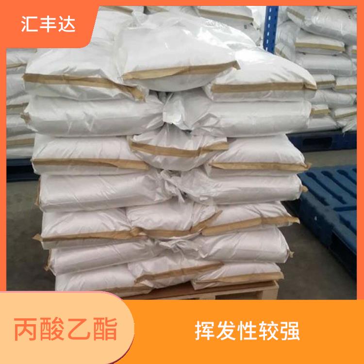 西安丙酸乙酯供应 化学性质稳定 可溶于有机溶剂