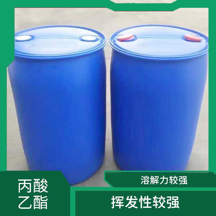 西安丙酸乙酯供应 化学性质稳定 可溶于有机溶剂