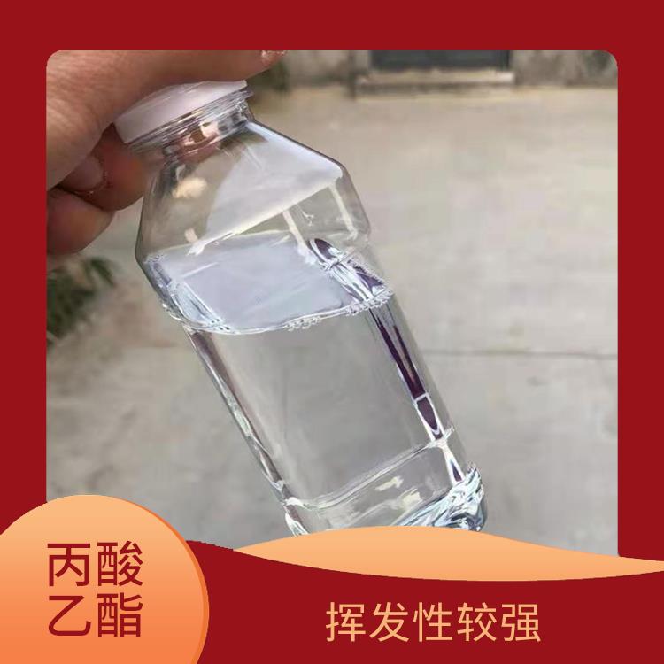 西安丙酸乙酯供应 化学性质稳定 可溶于有机溶剂