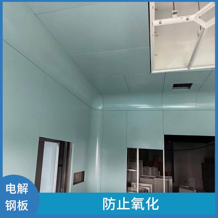 重庆手术室装修材料生产厂家 耐磨 耐高温 清洁起来方便