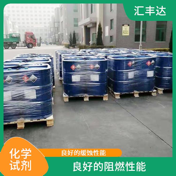 郑州多聚磷酸联系电话 分子量较大 良好的缓蚀性能