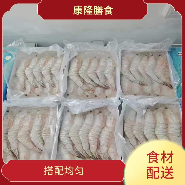 长安涌头食材配送 干净卫生 配送时间较短