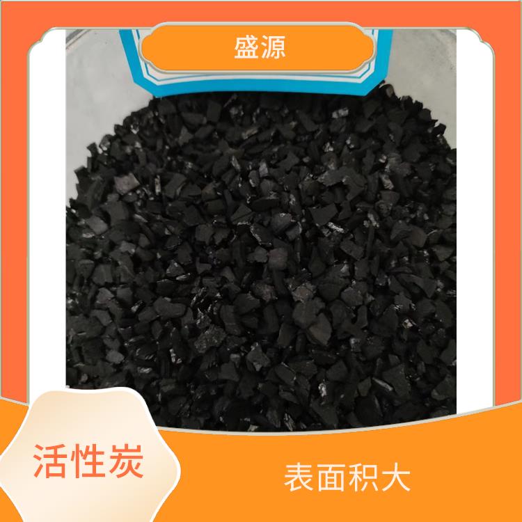 郑州椰壳活性炭价格 快速过滤 吸附容量大
