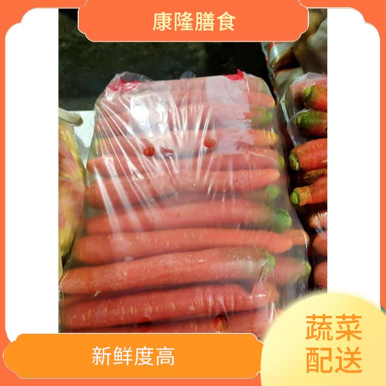东莞万江区蔬菜配送平台电话 能满足不同菜品的需求