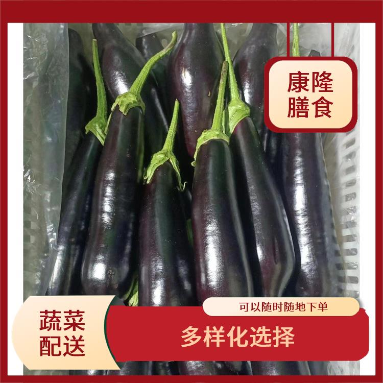 横沥蔬菜配送电话 可以随时随地下单 干净卫生