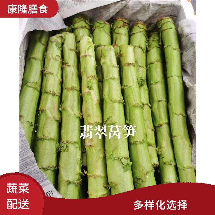 谢岗蔬菜配送平台 多样化选择 可以随时随地下单