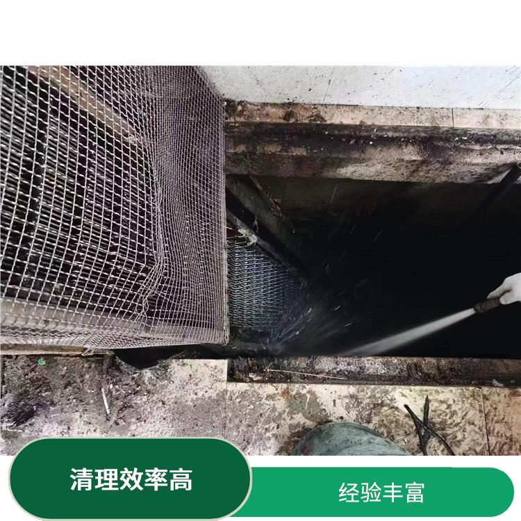 污水池清理淤泥 上海污水池清理电话 服务周到