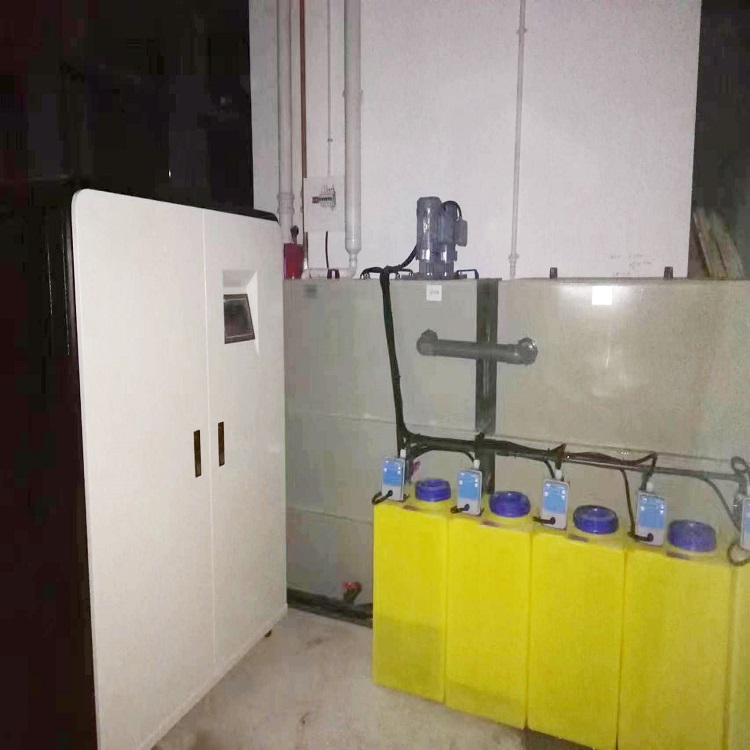 疾控实验室综合废水处理设备