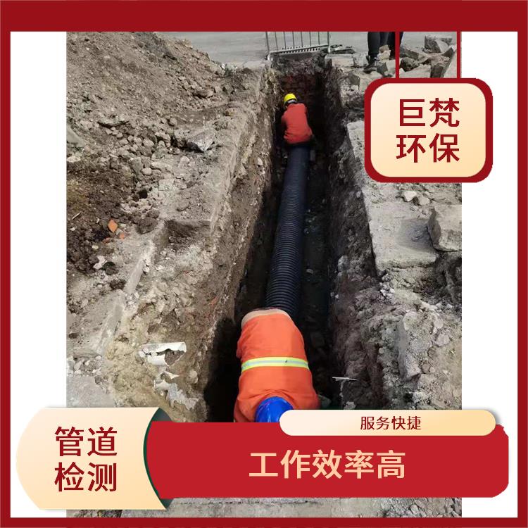 上海顶管置换 排水管道清淤 施工规范化
