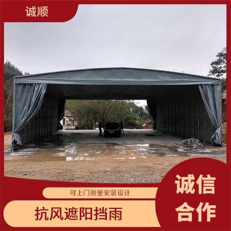 济宁电动雨篷 遮阳防雨活动雨篷 免费设计全国安装