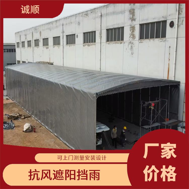 日照电动雨篷 电动推拉防雨篷 可根据需求定制