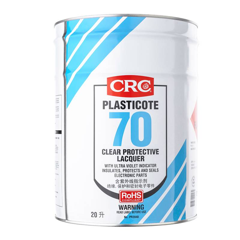 CRC2048 PR CRC70喷罐 CRC三防漆 快干线路板保护剂 透明保护漆