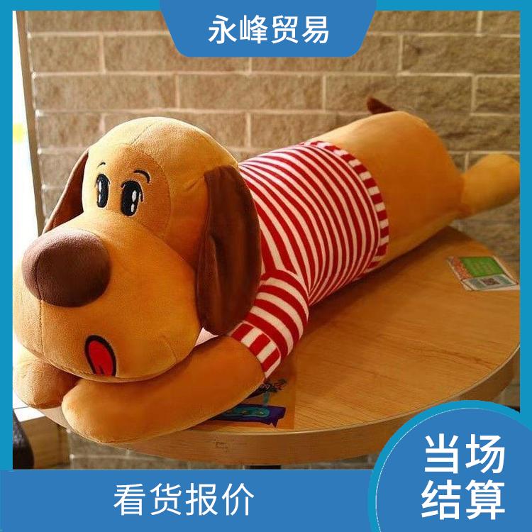 高价收购毛绒玩具电话 上门估价