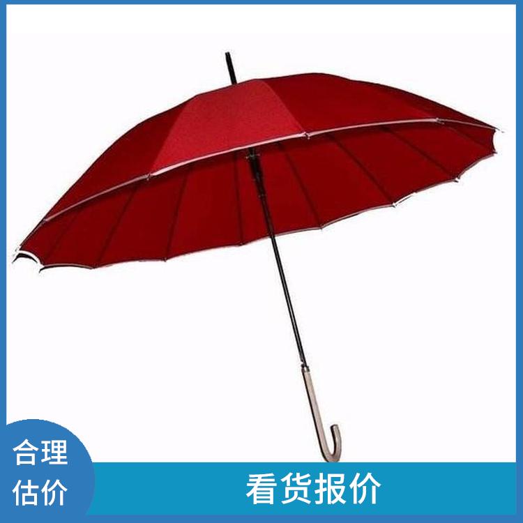 积压处理日用百货公司 二手勿扰