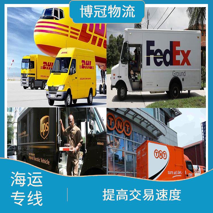 深圳沙井到墨西哥海运哪家好 方便客户清关 一站式跨境运输