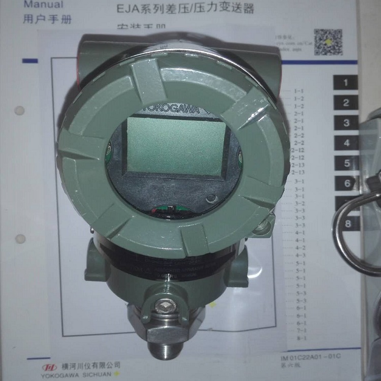 河北唐山标准型工业压力变送器 便于安装