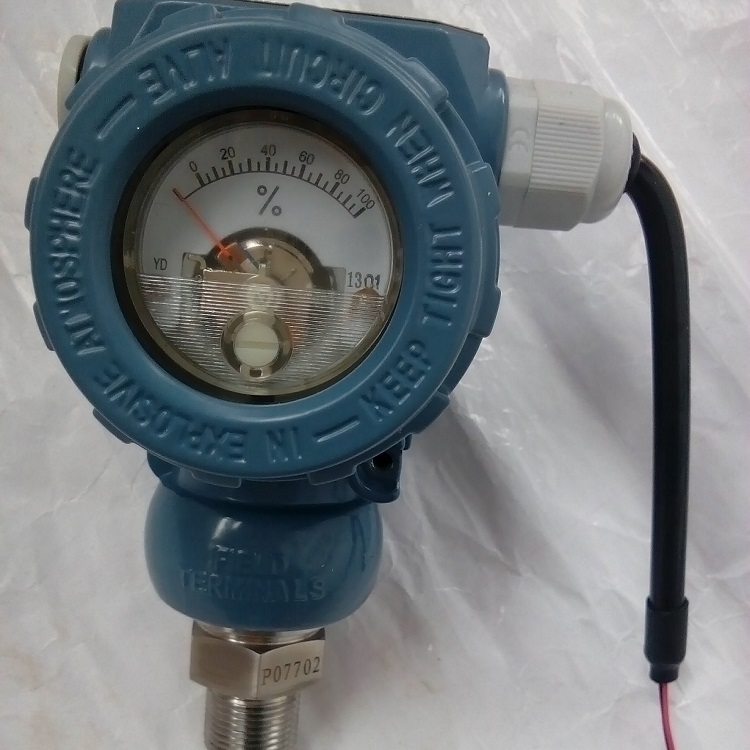 水电站监控用压力变送器规格