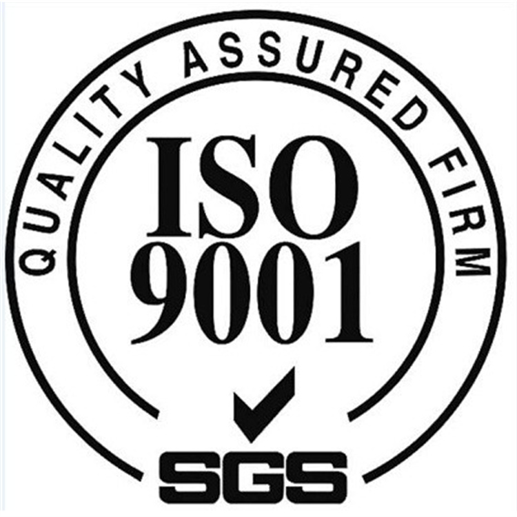 ISO认证怎么做 CCC认证管理体系 认证概述