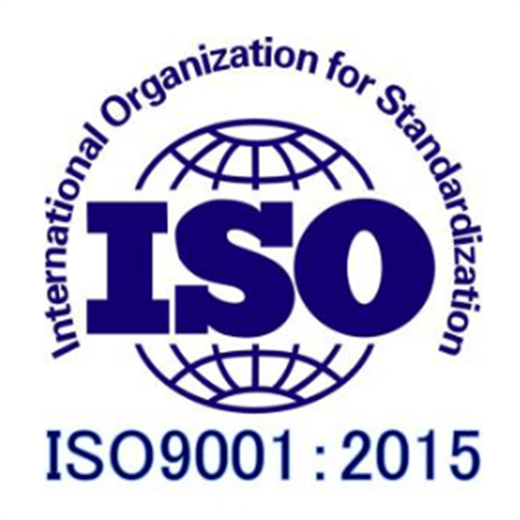 ISO22301认证 CCC认证管理 认证概述