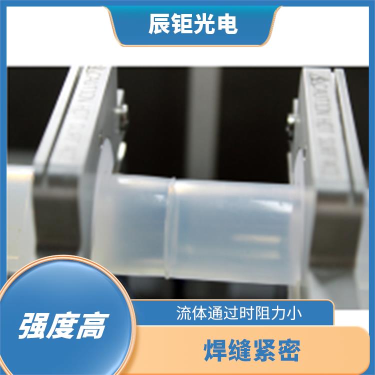 苏州PFA焊接变径管厂家 流体通过时阻力小 密封性好