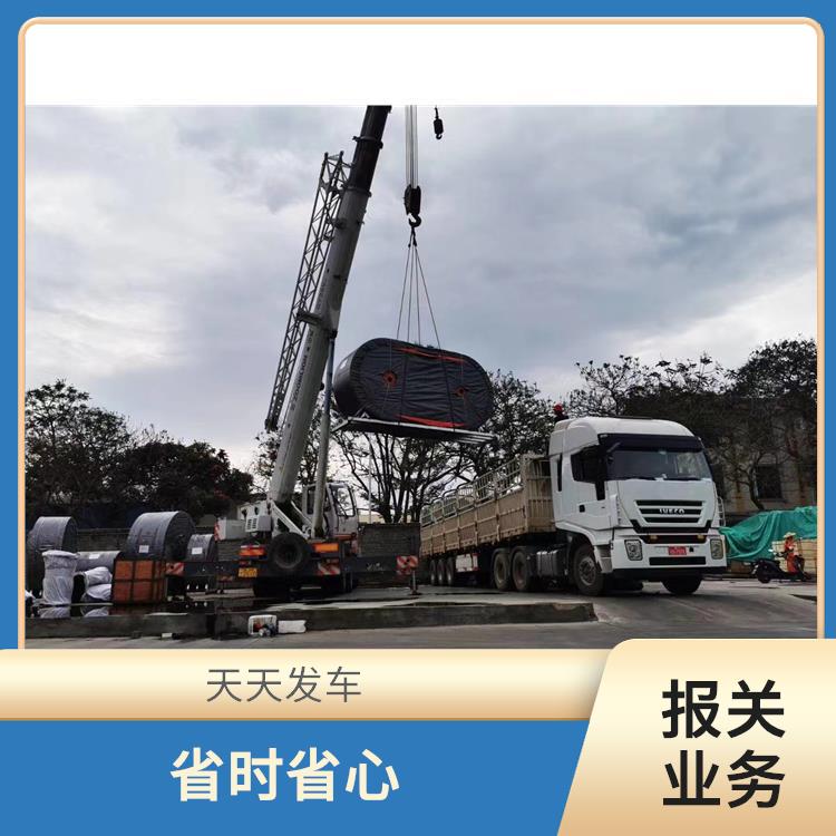 磨憨口岸运输业务报关电话 业务范围广