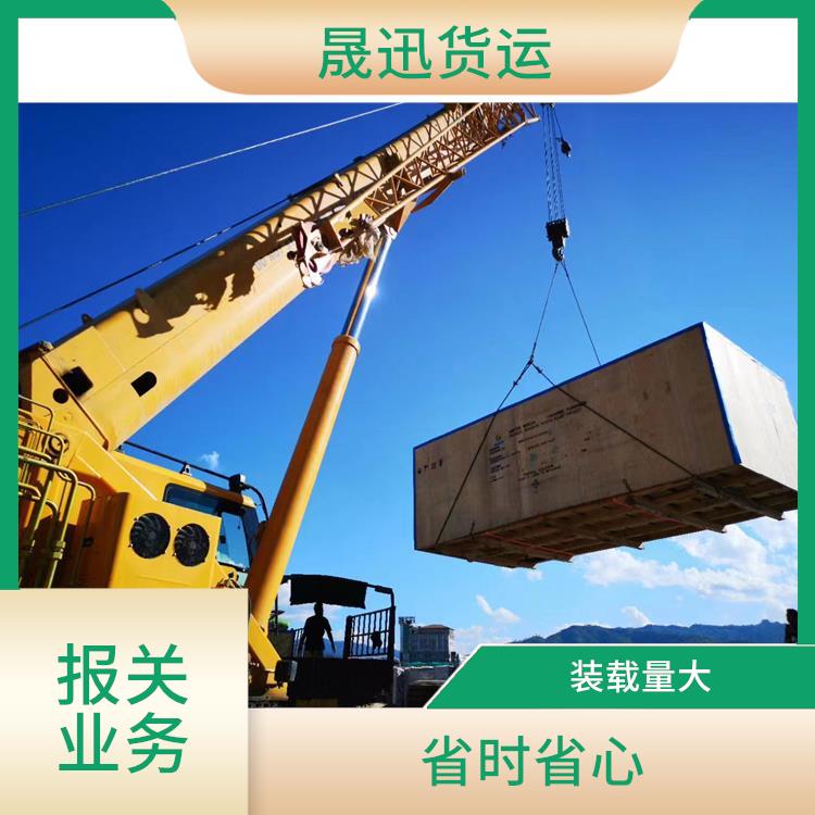 磨憨口岸运输业务报关 灵活性高 持续性长