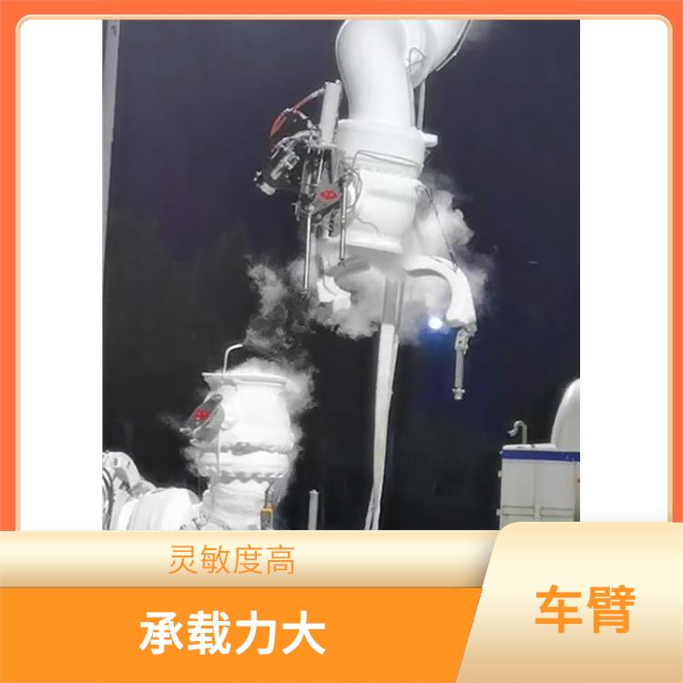 液化气装车臂 操作灵活 由金属材料制成