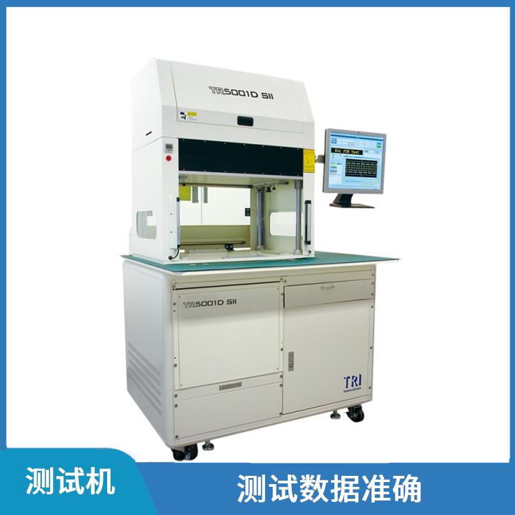西安 ICT组装电路板测试机 减少测试时间 高测试覆盖率